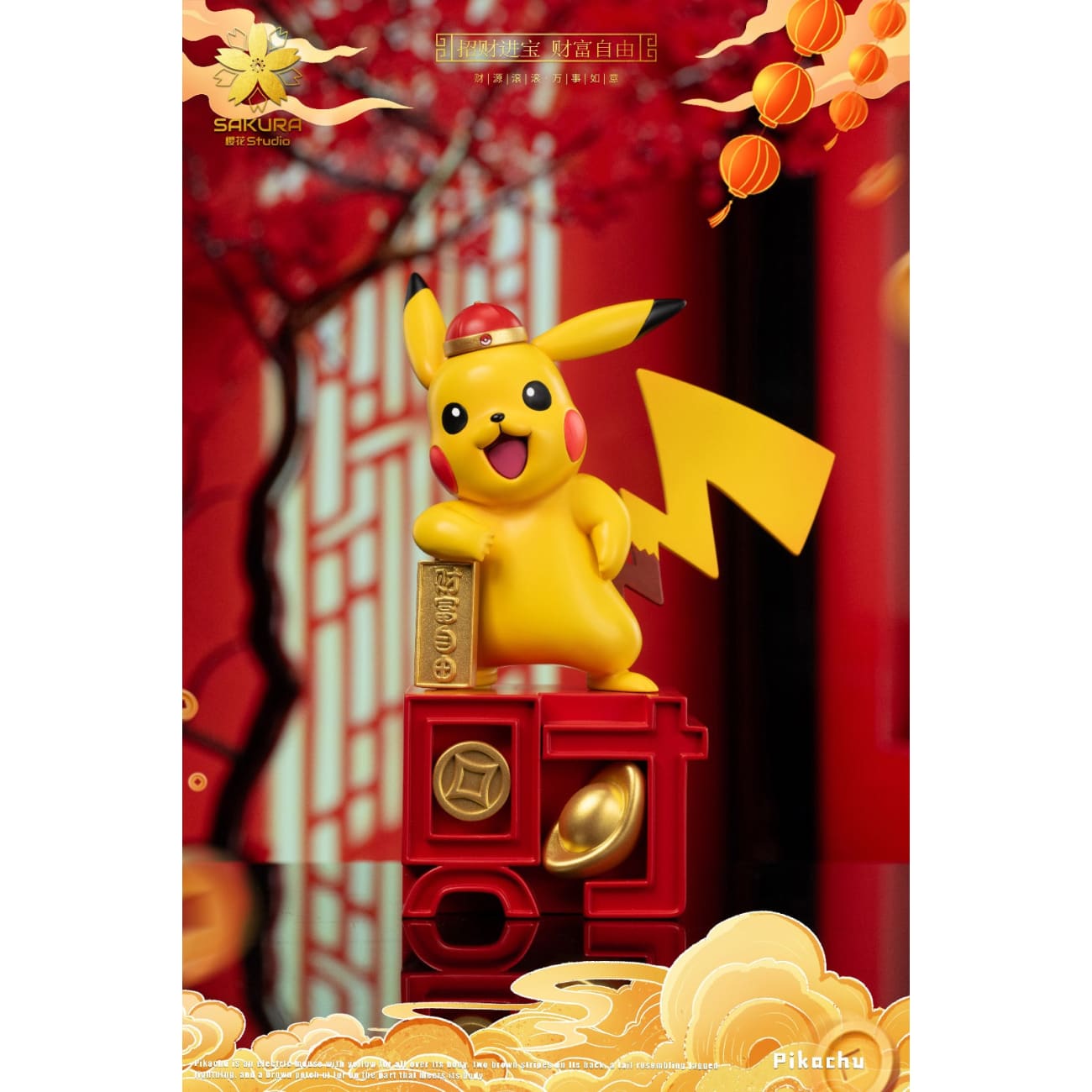 Sakura Studio - Lucky Pikachu