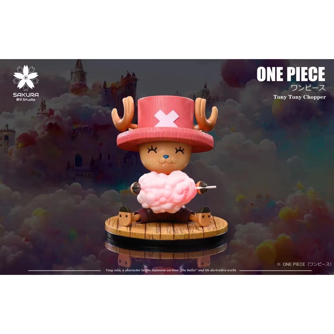 Sakura Studio - Marshmallow Tony Tony Chopper / Merry 