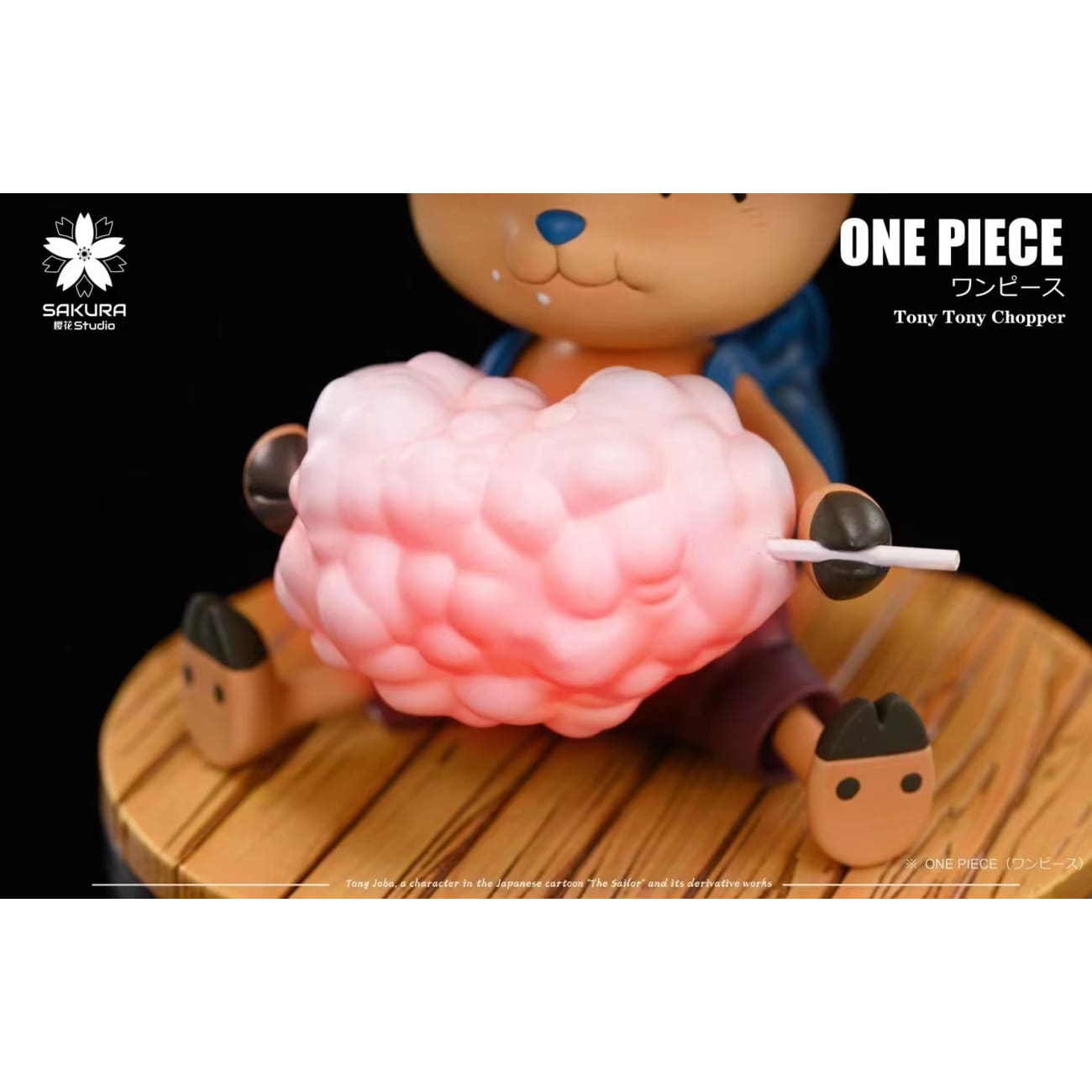 Sakura Studio - Marshmallow Tony Tony Chopper / Merry 