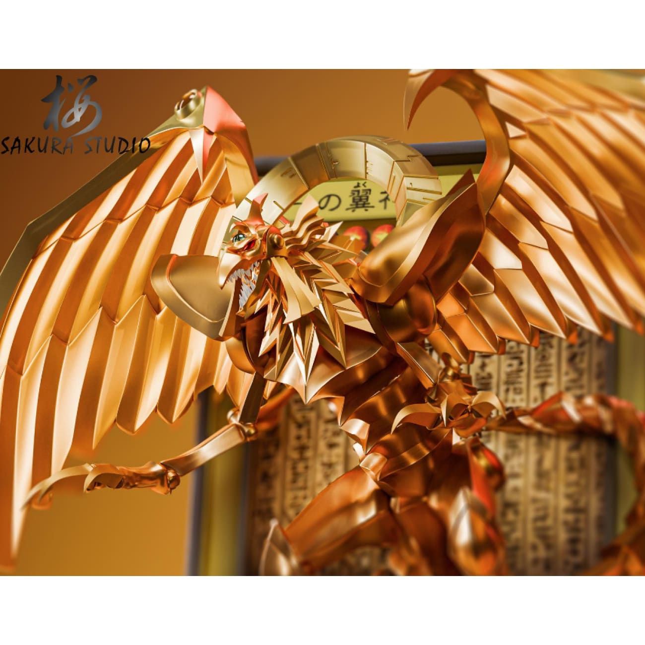 Sakura Studio - Obelisk the Tormentor / Slifer the Sky Dragon / The Winged Dragon of Ra