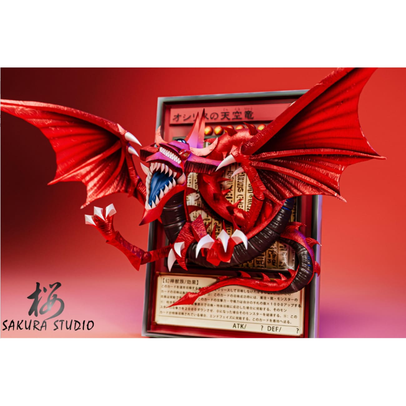 Sakura Studio - Obelisk the Tormentor / Slifer the Sky Dragon / The Winged Dragon of Ra