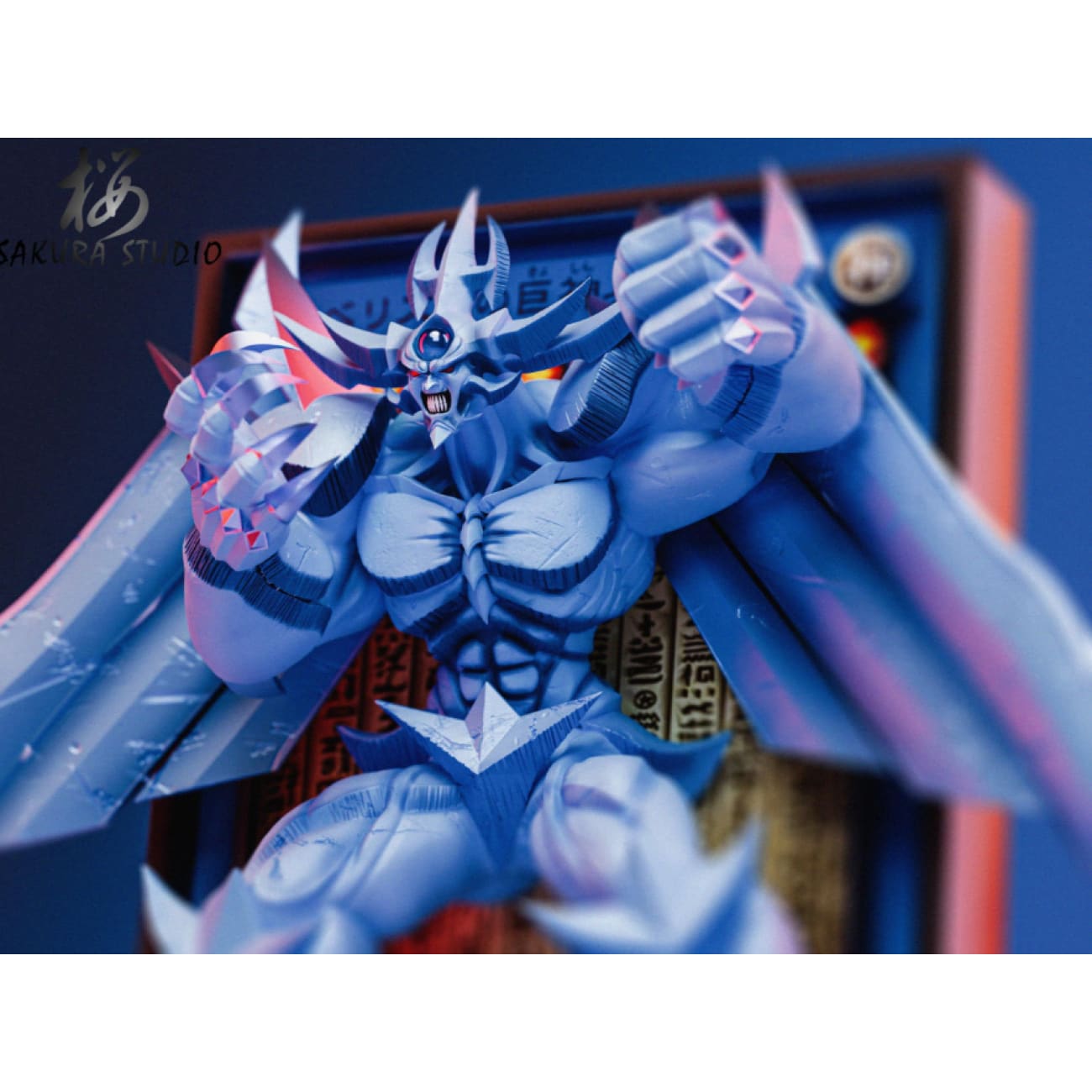 Sakura Studio - Obelisk the Tormentor / Slifer the Sky Dragon / The Winged Dragon of Ra