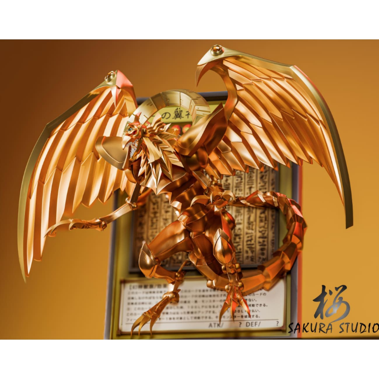 Sakura Studio - Obelisk the Tormentor / Slifer the Sky Dragon / The Winged Dragon of Ra