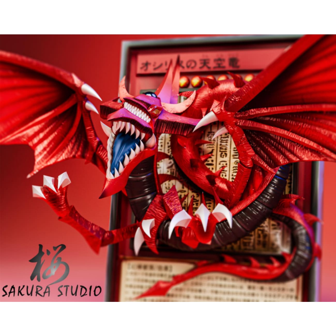 Sakura Studio - Obelisk the Tormentor / Slifer the Sky Dragon / The Winged Dragon of Ra