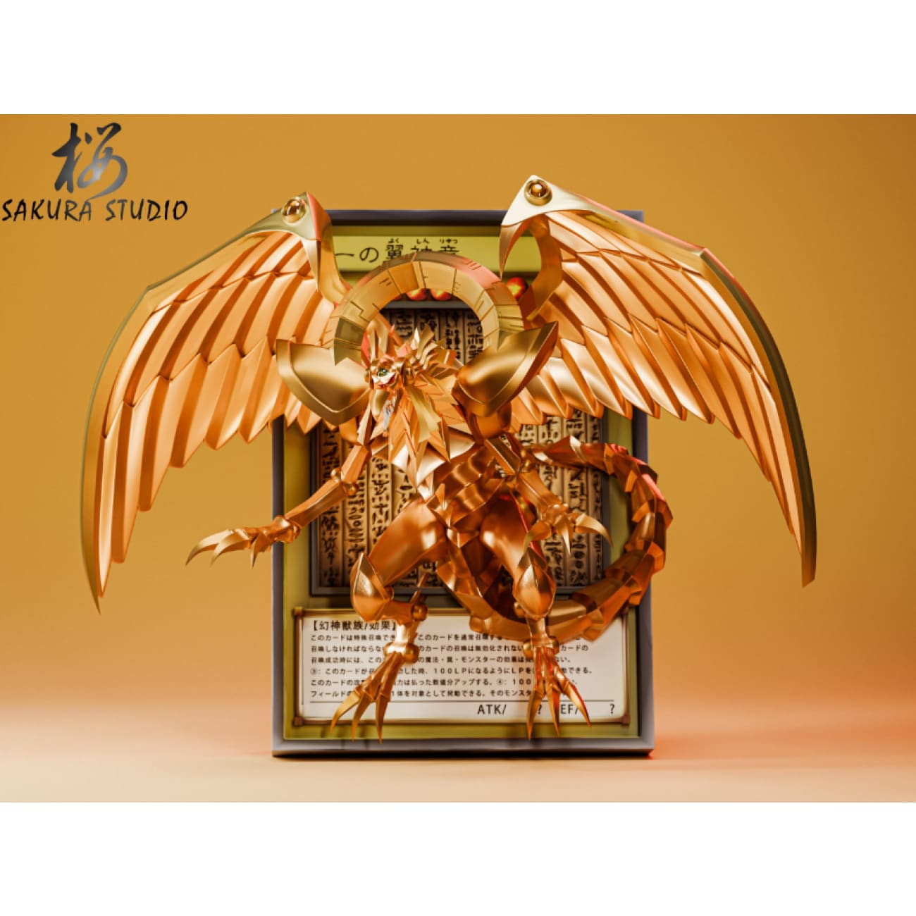 Sakura Studio - Obelisk the Tormentor / Slifer the Sky Dragon / The Winged Dragon of Ra