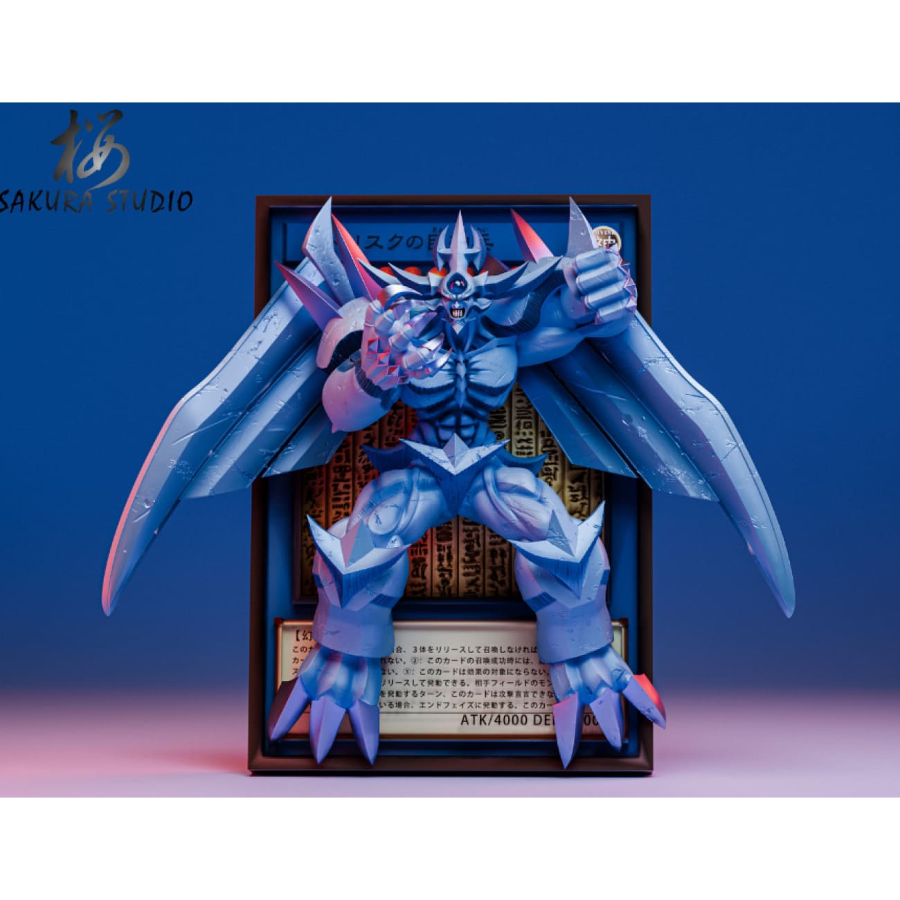 Sakura Studio - Obelisk the Tormentor / Slifer the Sky Dragon / The Winged Dragon of Ra