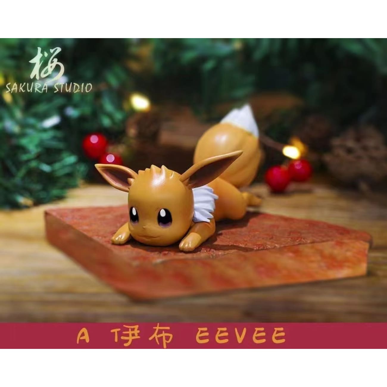 Sakura Studio - Pokemon Eevee Family [5 Variants] - Version
