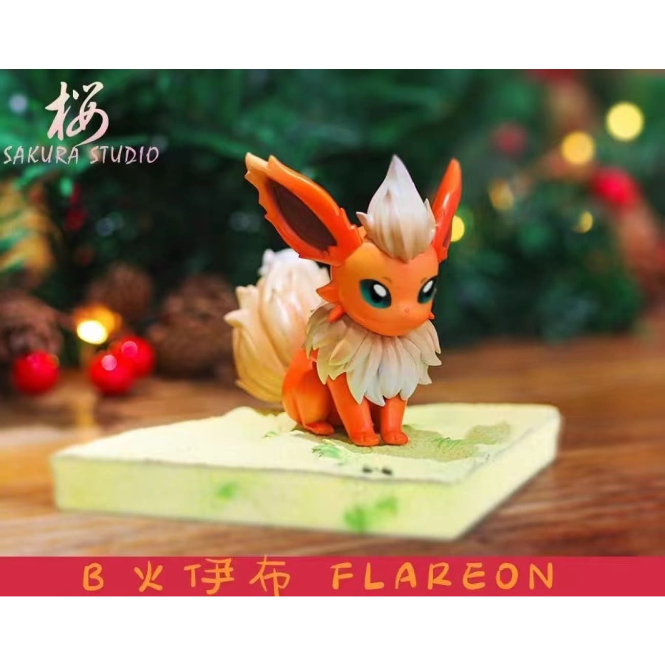 Sakura Studio - Pokemon Eevee Family [5 Variants] - Version