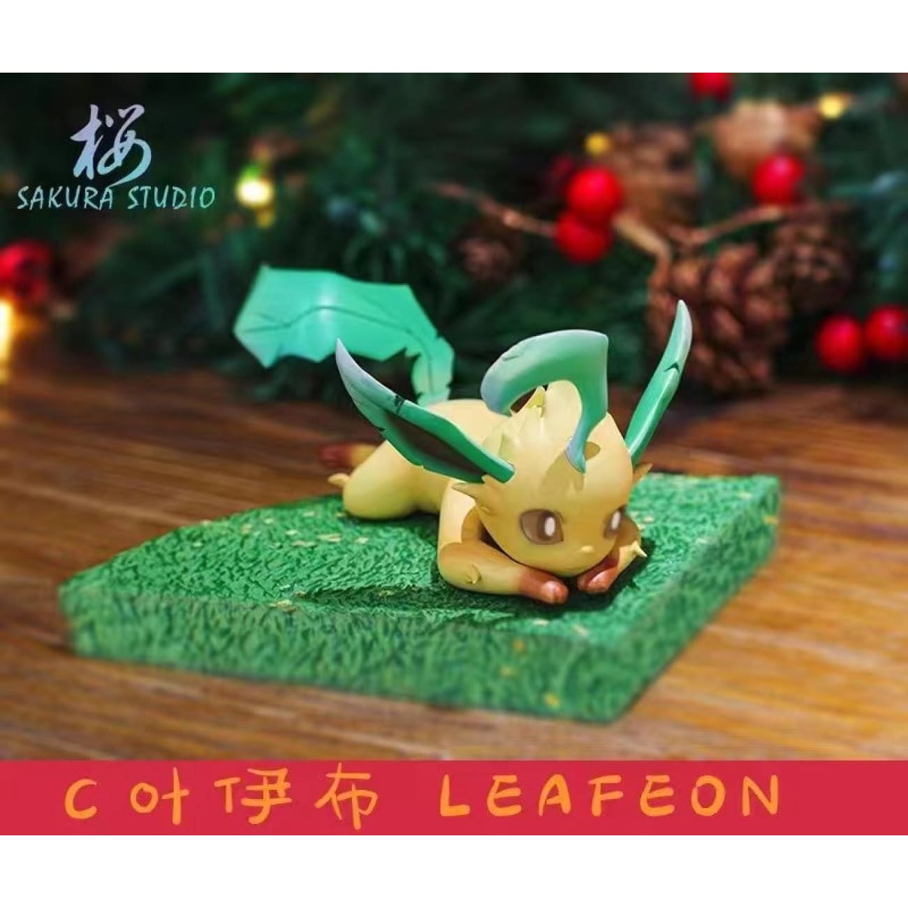 Sakura Studio - Pokemon Eevee Family [5 Variants] - Version