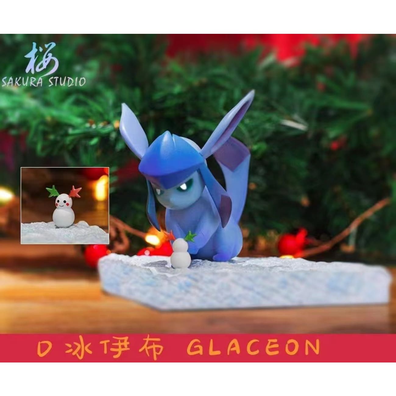 Sakura Studio - Pokemon Eevee Family [5 Variants] - Version