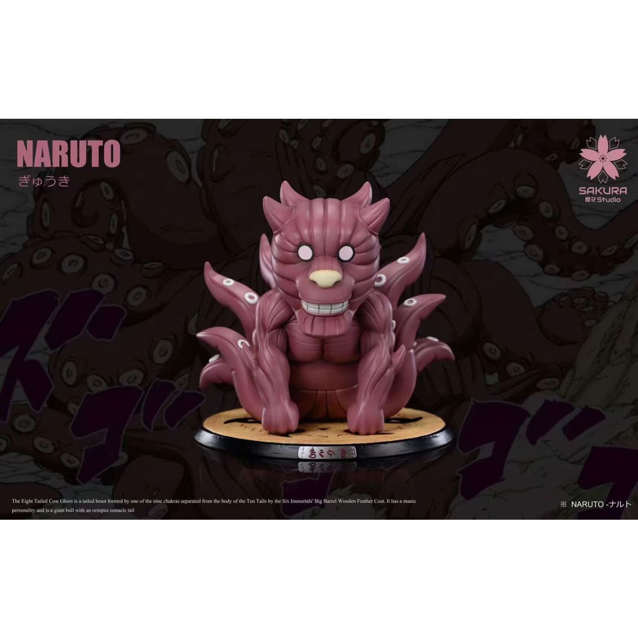 Sakura Studio - Seven Tails Chomei / Eight Tails Gyuki 