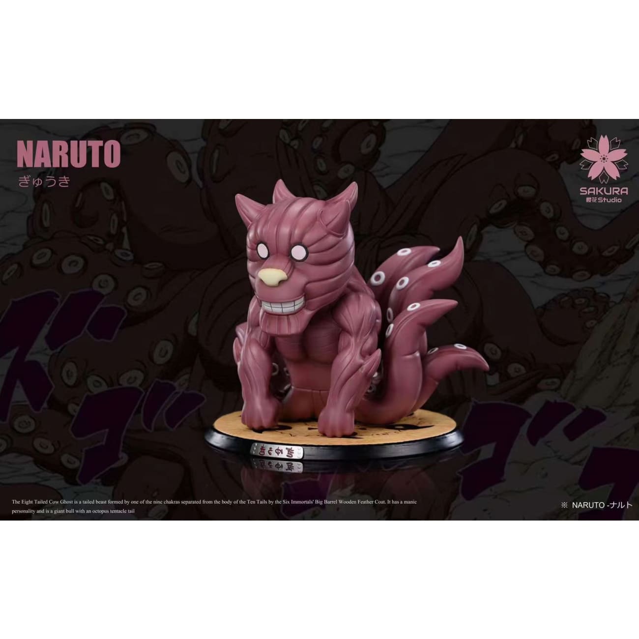 Sakura Studio - Seven Tails Chomei / Eight Tails Gyuki 