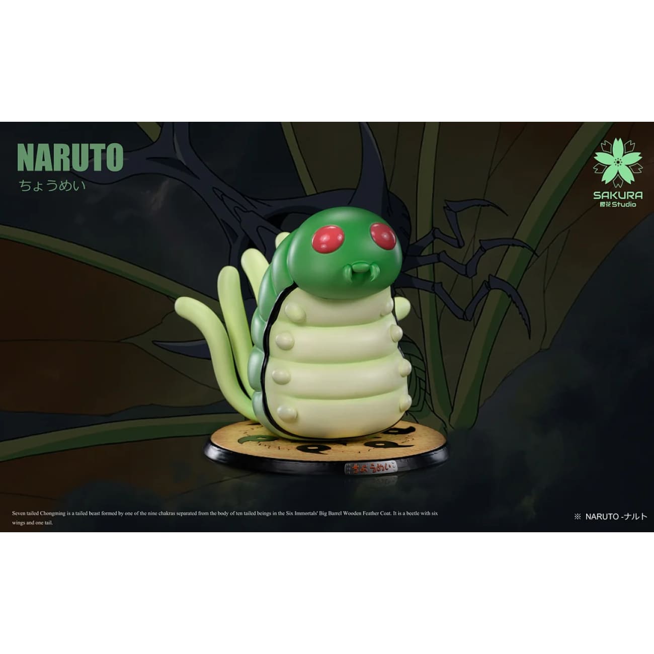 Sakura Studio - Seven Tails Chomei / Eight Tails Gyuki 