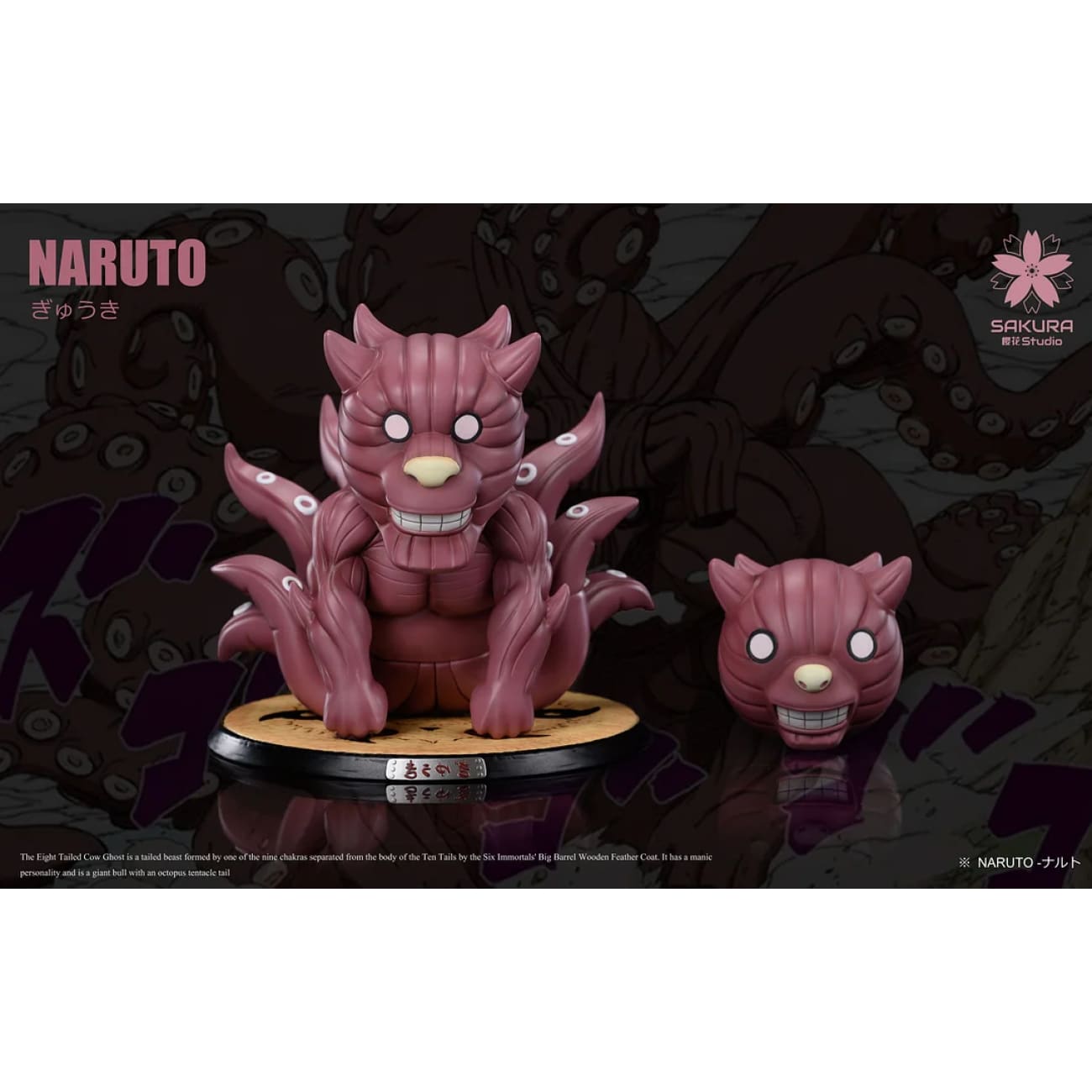 Sakura Studio - Seven Tails Chomei / Eight Tails Gyuki 