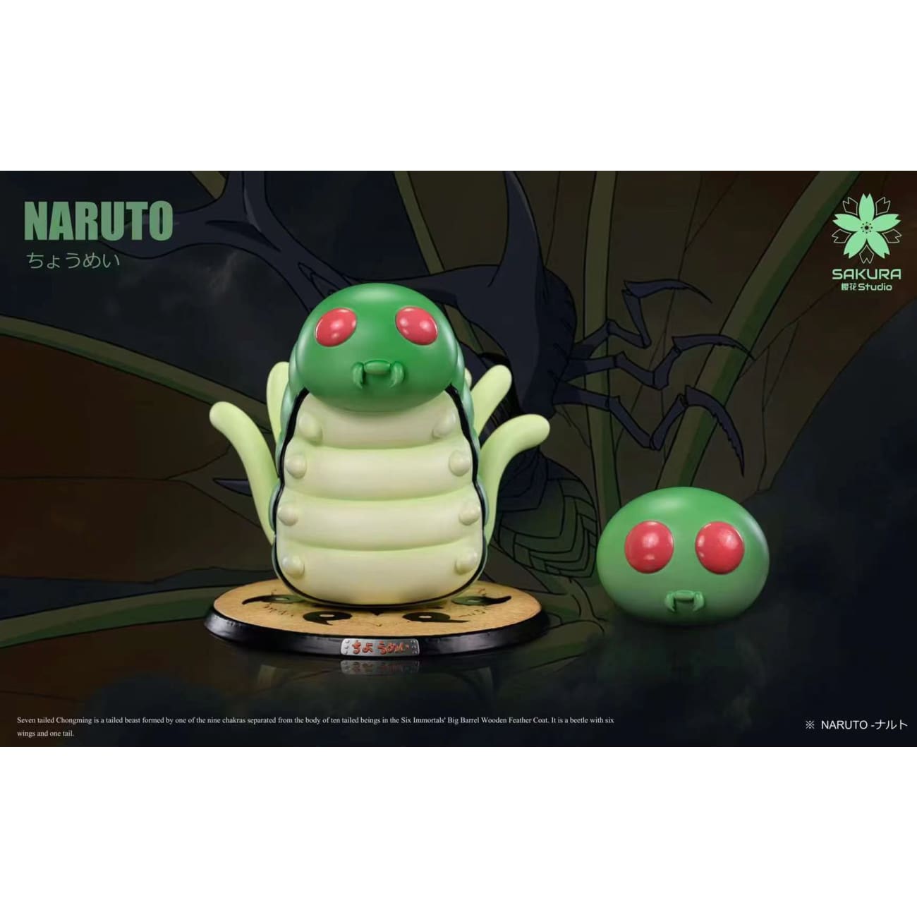 Sakura Studio - Seven Tails Chomei / Eight Tails Gyuki 