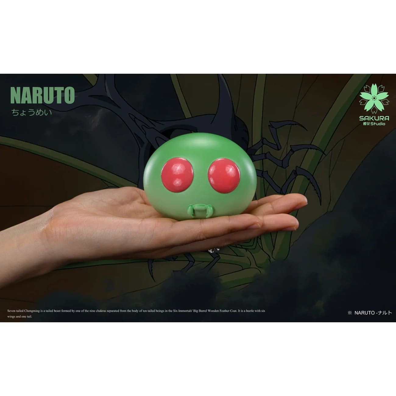 Sakura Studio - Seven Tails Chomei / Eight Tails Gyuki 