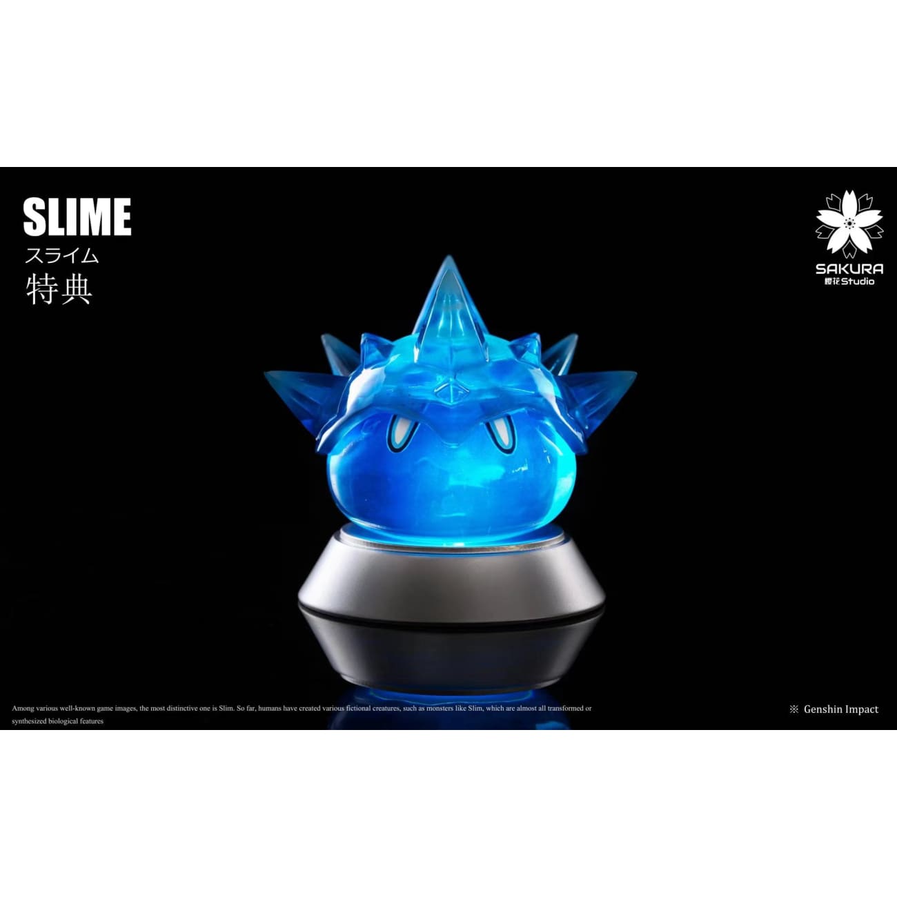 Sakura Studio - Shenhe [10 Variants]