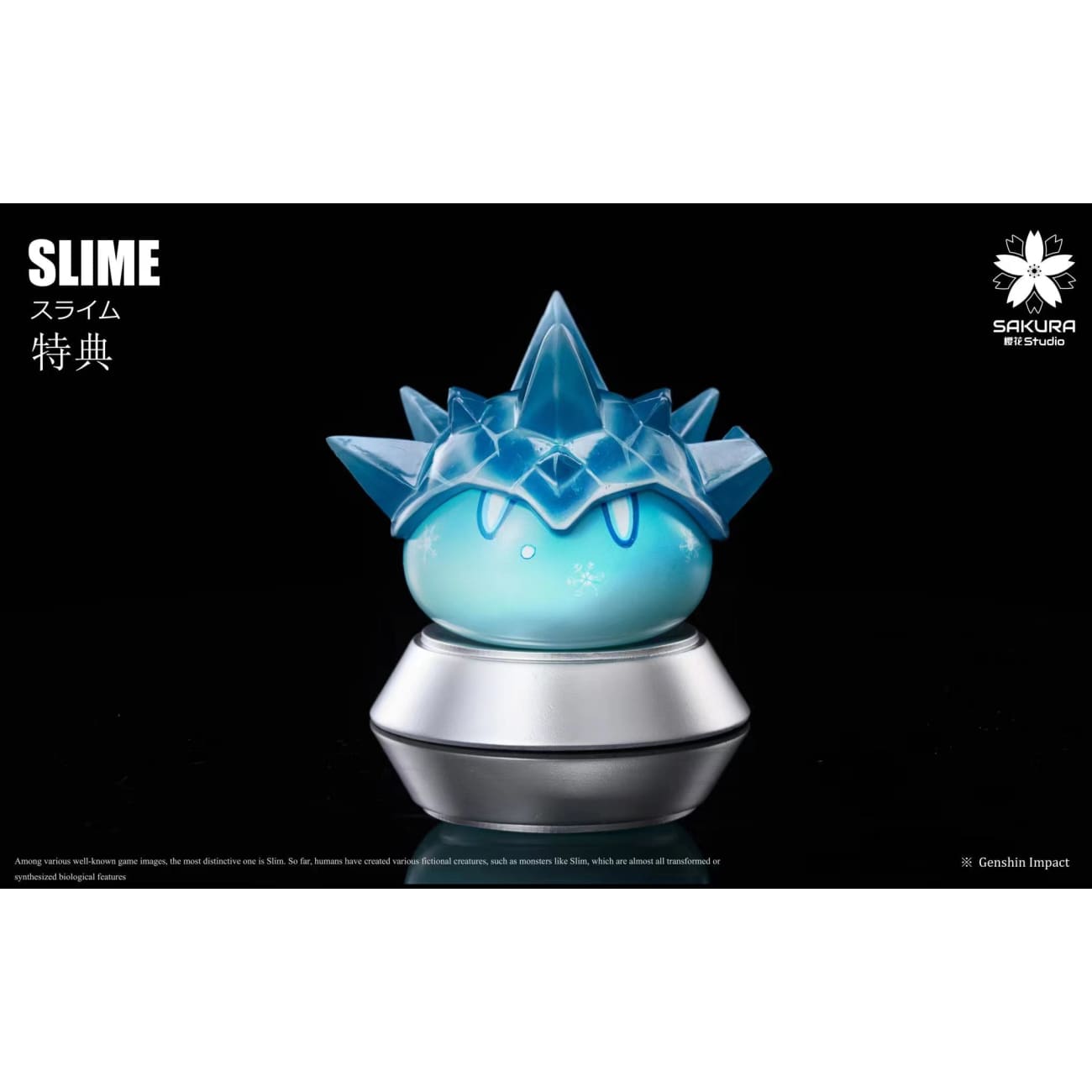 Sakura Studio - Shenhe [10 Variants]