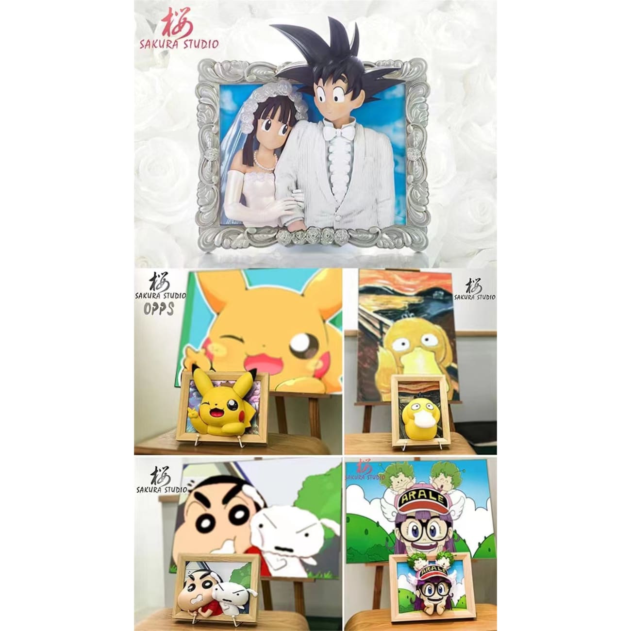 Sakura Studio - Son Goku and Qiqi Wedding Frame [table