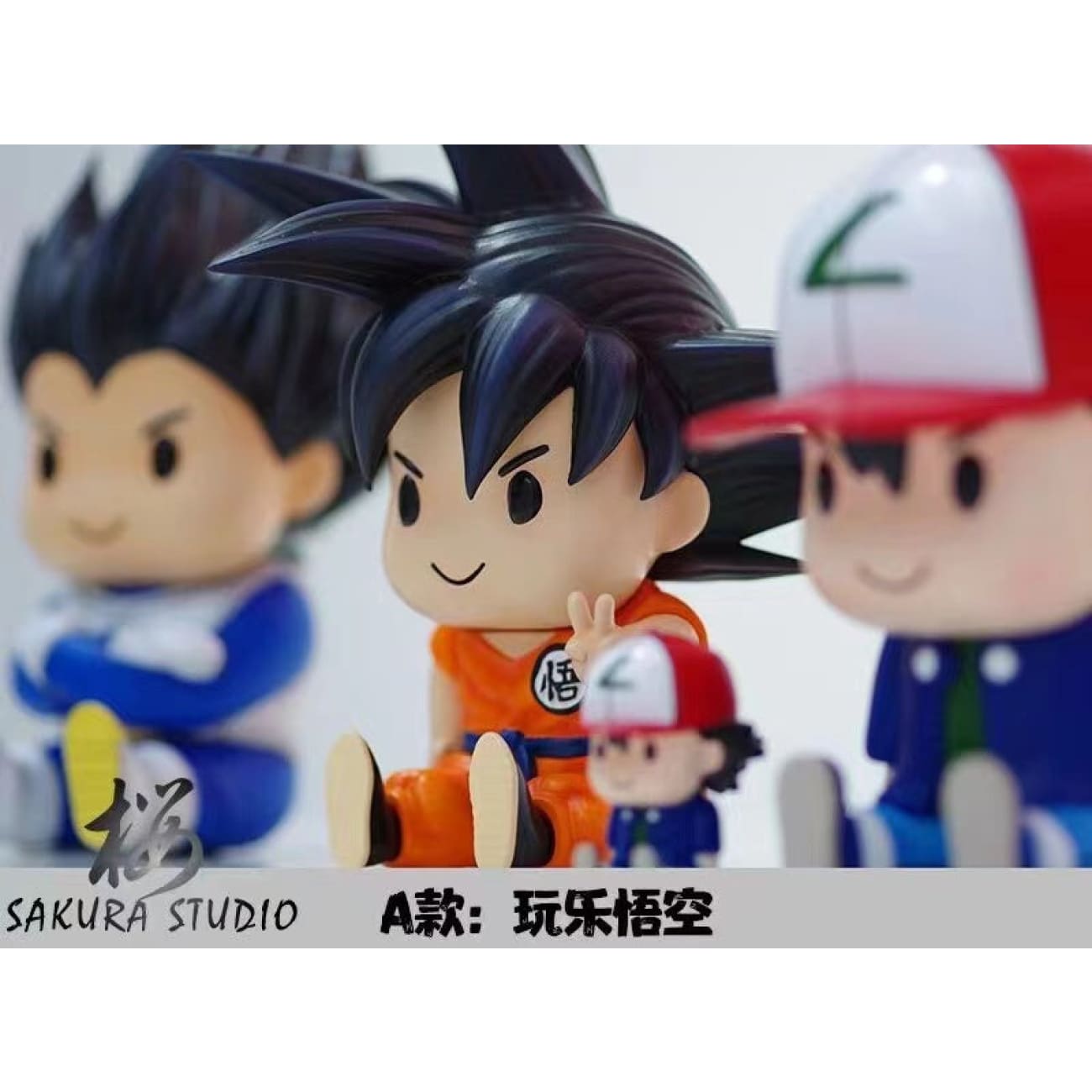Sakura Studio - Son Goku [version A] / Vegeta [version B]