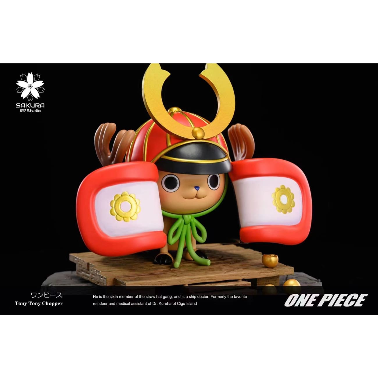 Sakura Studio - Tony Tony Chopper / Bandage Zoro