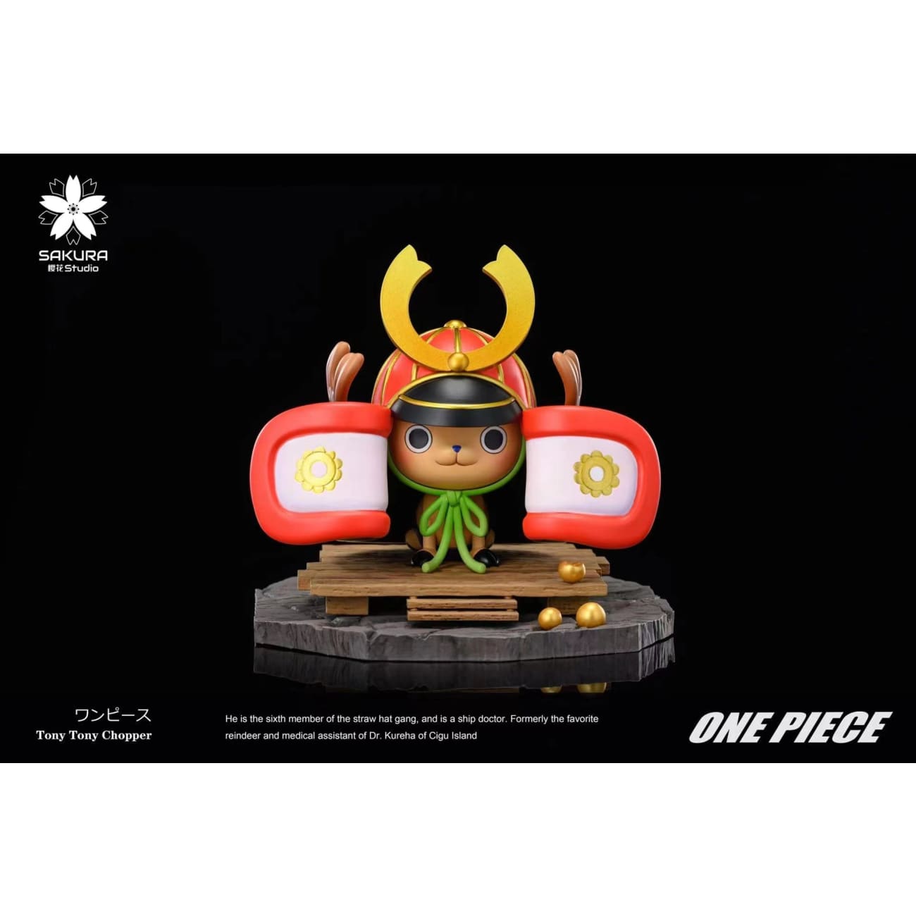 Sakura Studio - Tony Tony Chopper / Bandage Zoro - Tony