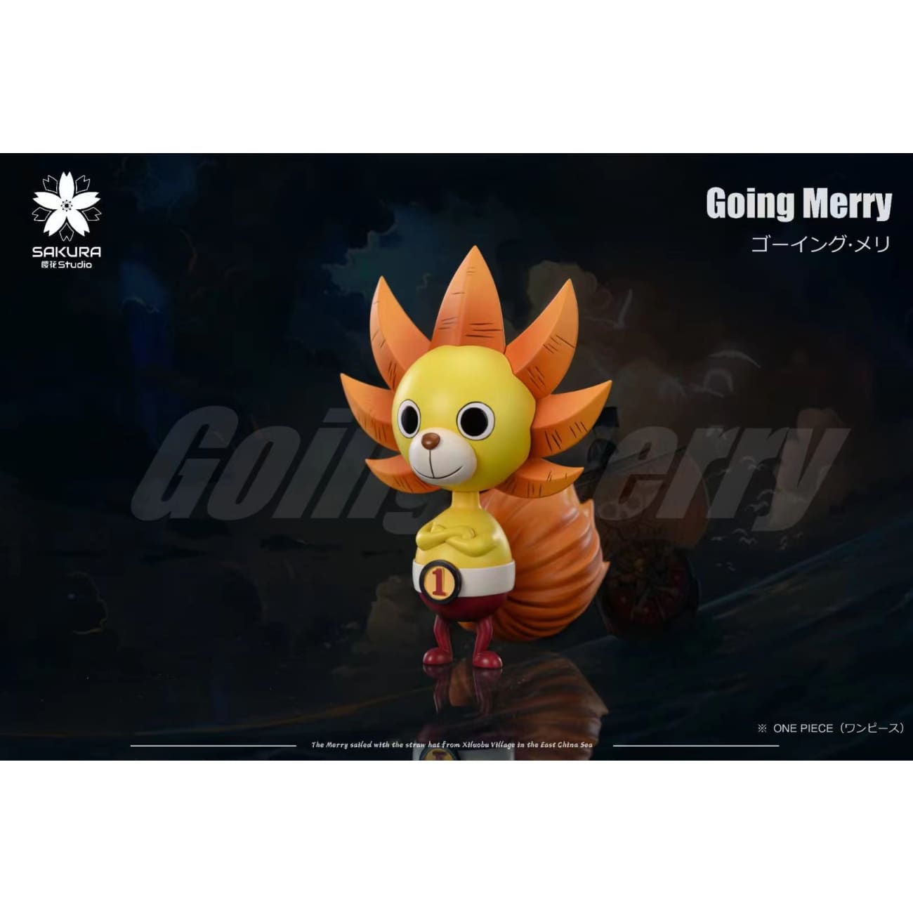 Sakura Studio - Tony Tony Chopper Cosplay Lion Dance / Going Merry