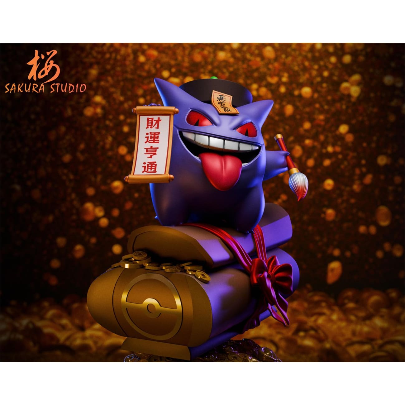 Sakura Studio - Wealth Gengar [3 Variants]