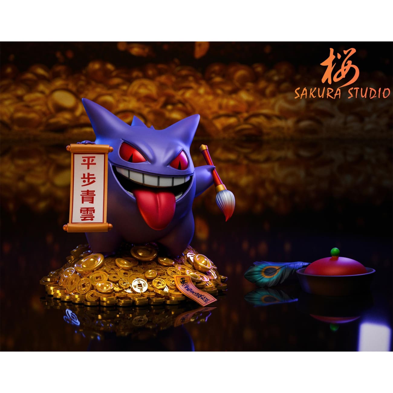 Sakura Studio - Wealth Gengar [3 Variants]