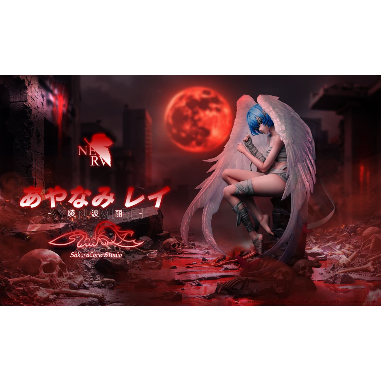 SakuraCore Studio - Ayanami Rei [2 Variants]