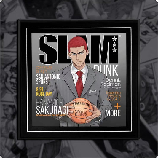 Sakuragi Hanamichi Magazine Cover Photo Frame