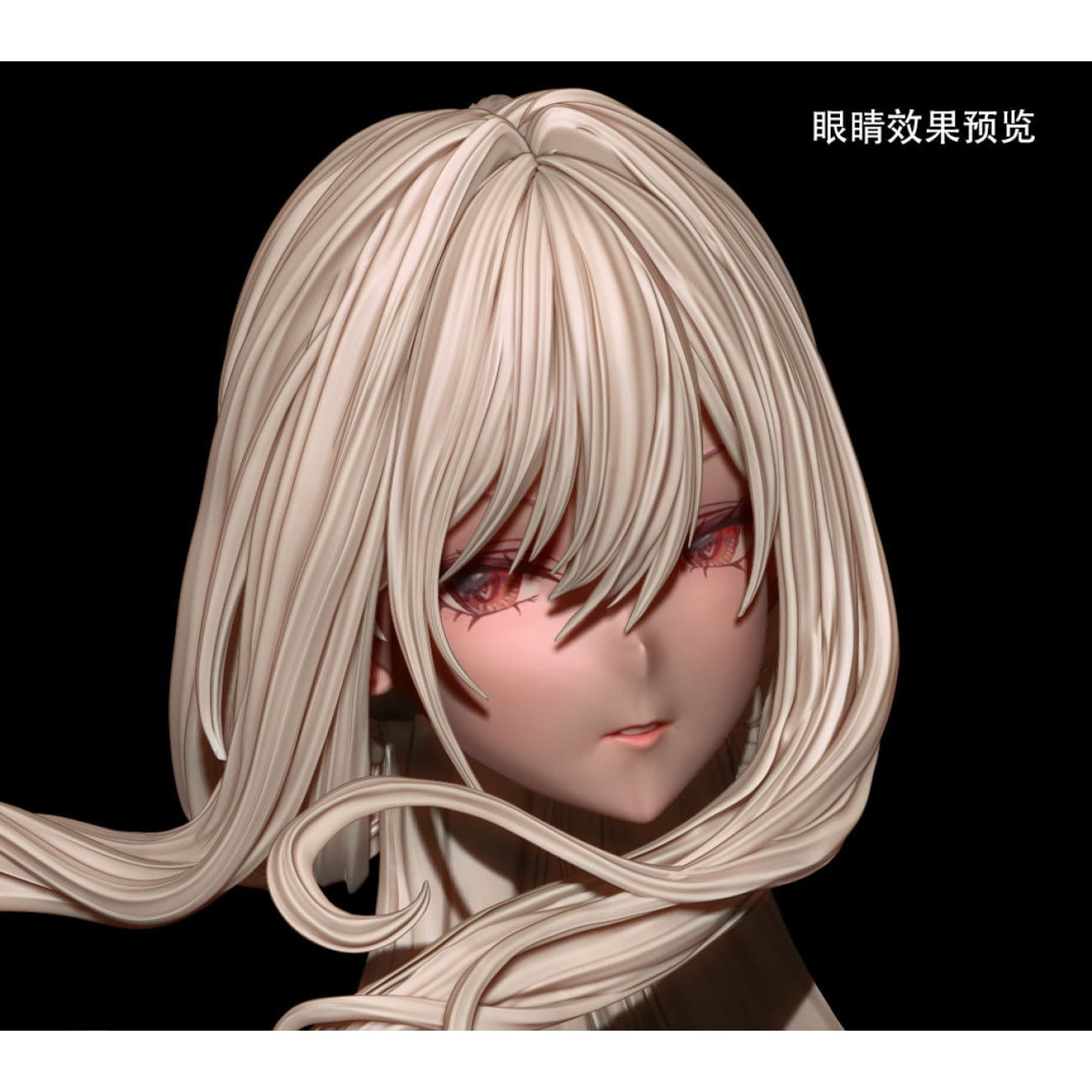 San San Studio - Scarlet:Black Shadow