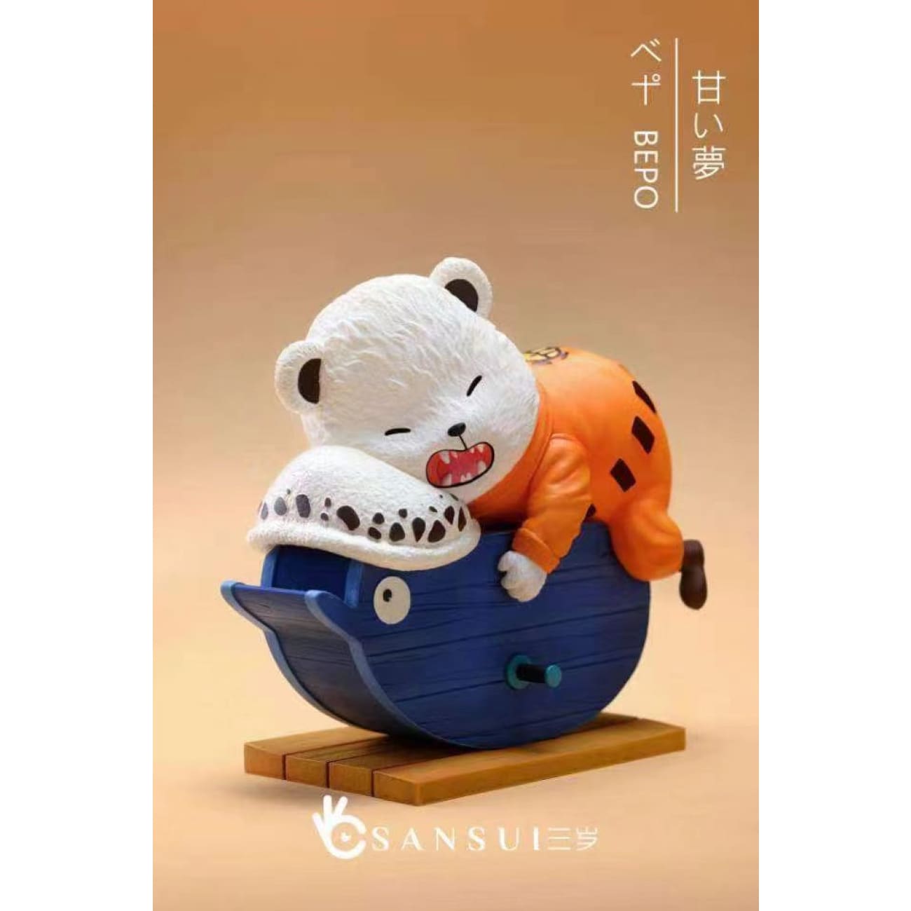 Sansui Studio - Bepo