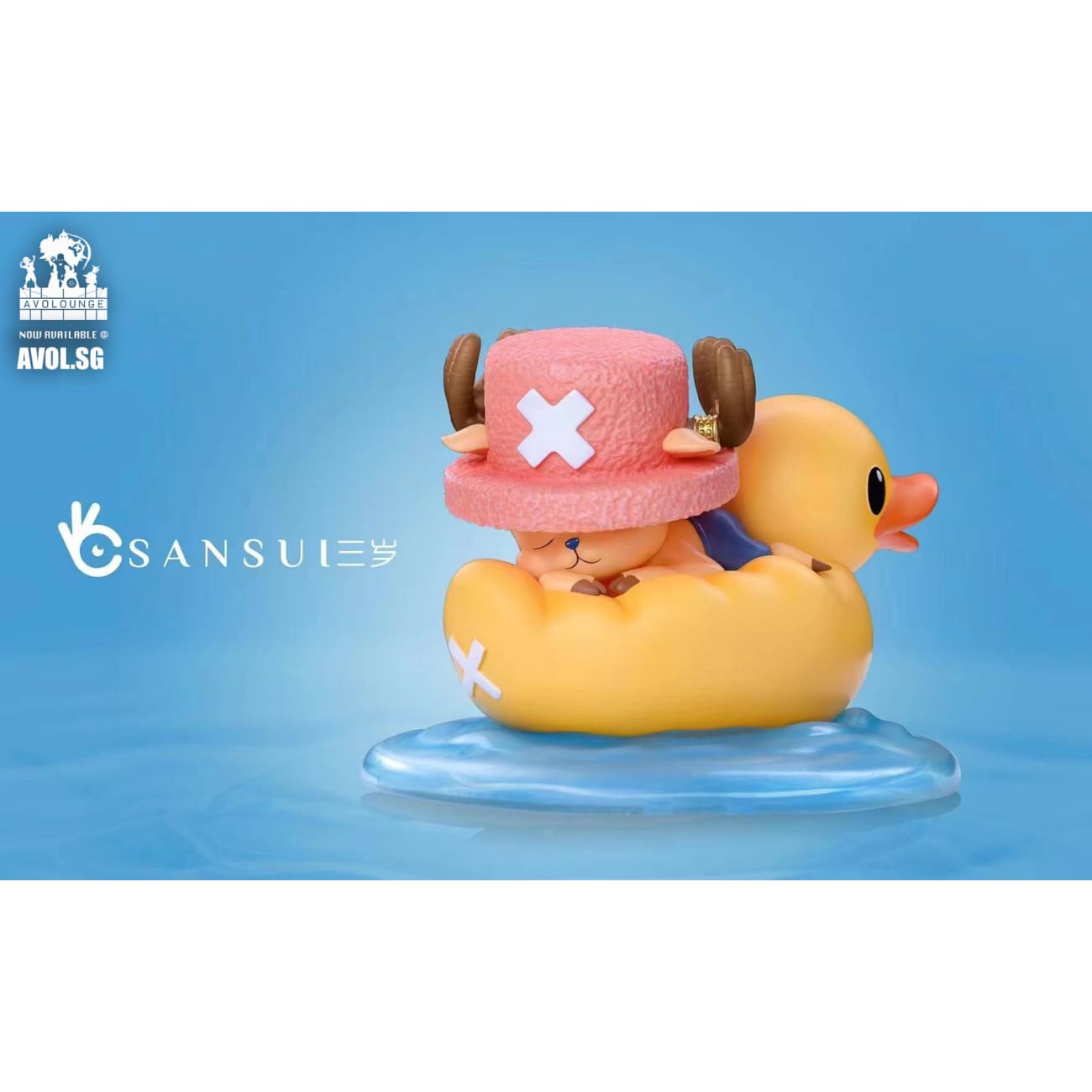 Sansui Studio - Sleeping Chopper on Duck