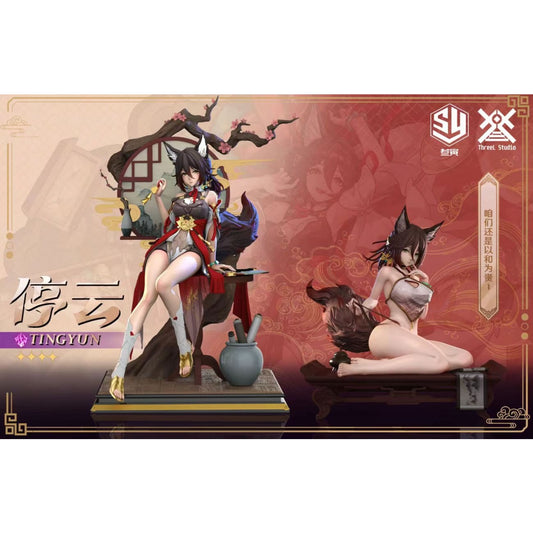 San Yin Art Studio - Tingyun [3 Variants]