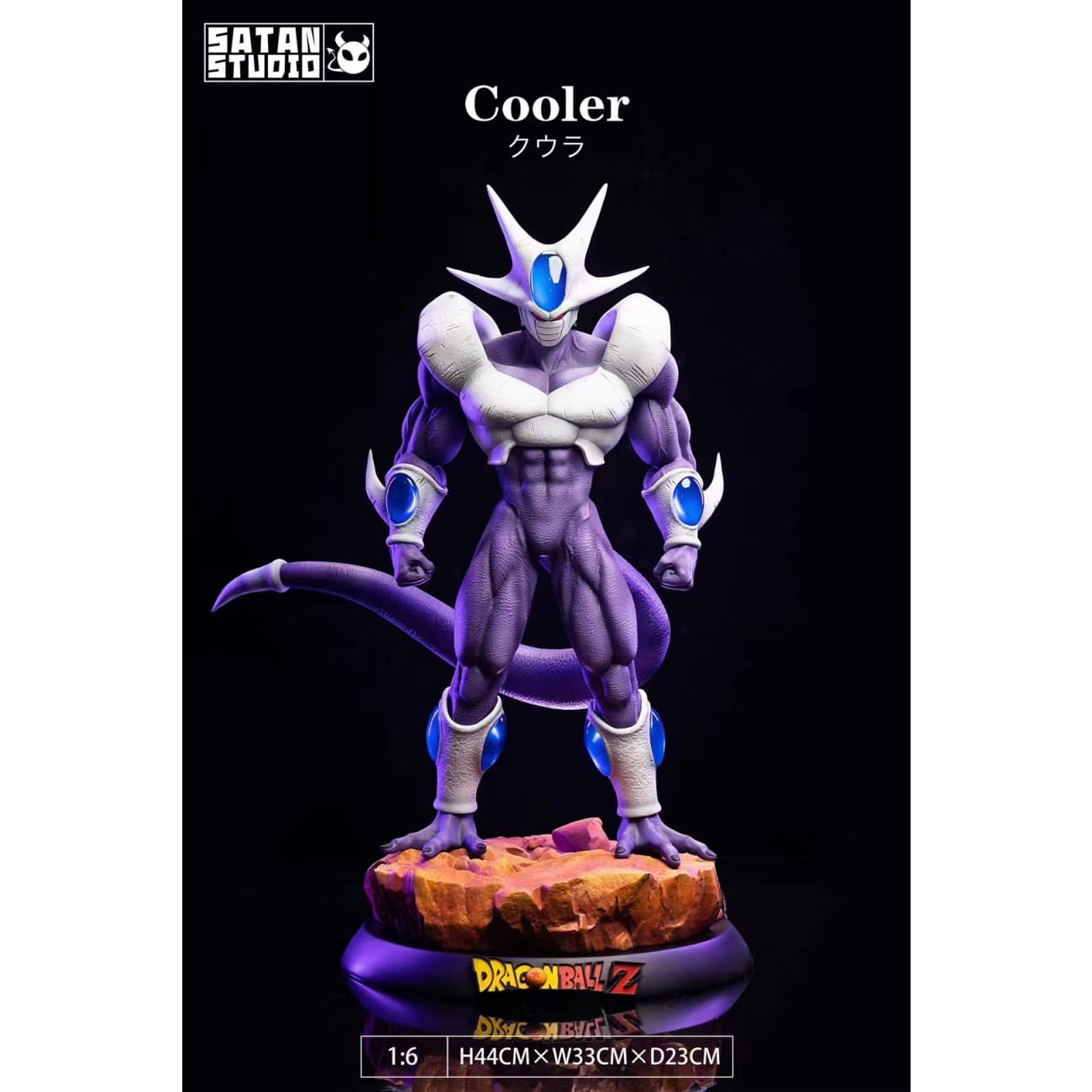 Satan Studio - Cooler