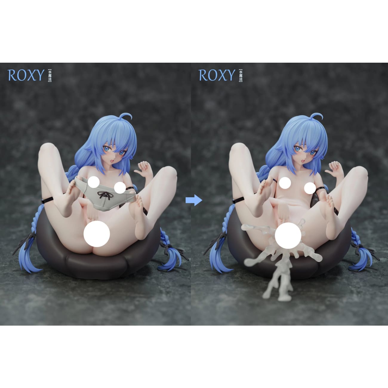 SC Studio - Roxy Migurdia [2 Variants]