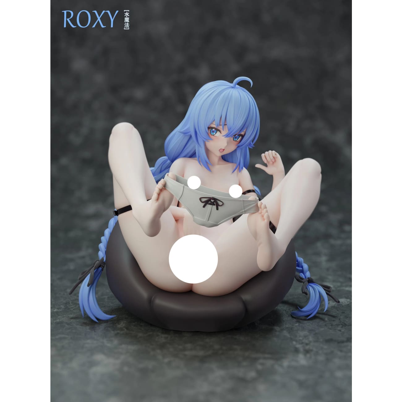 SC Studio - Roxy Migurdia [2 Variants]