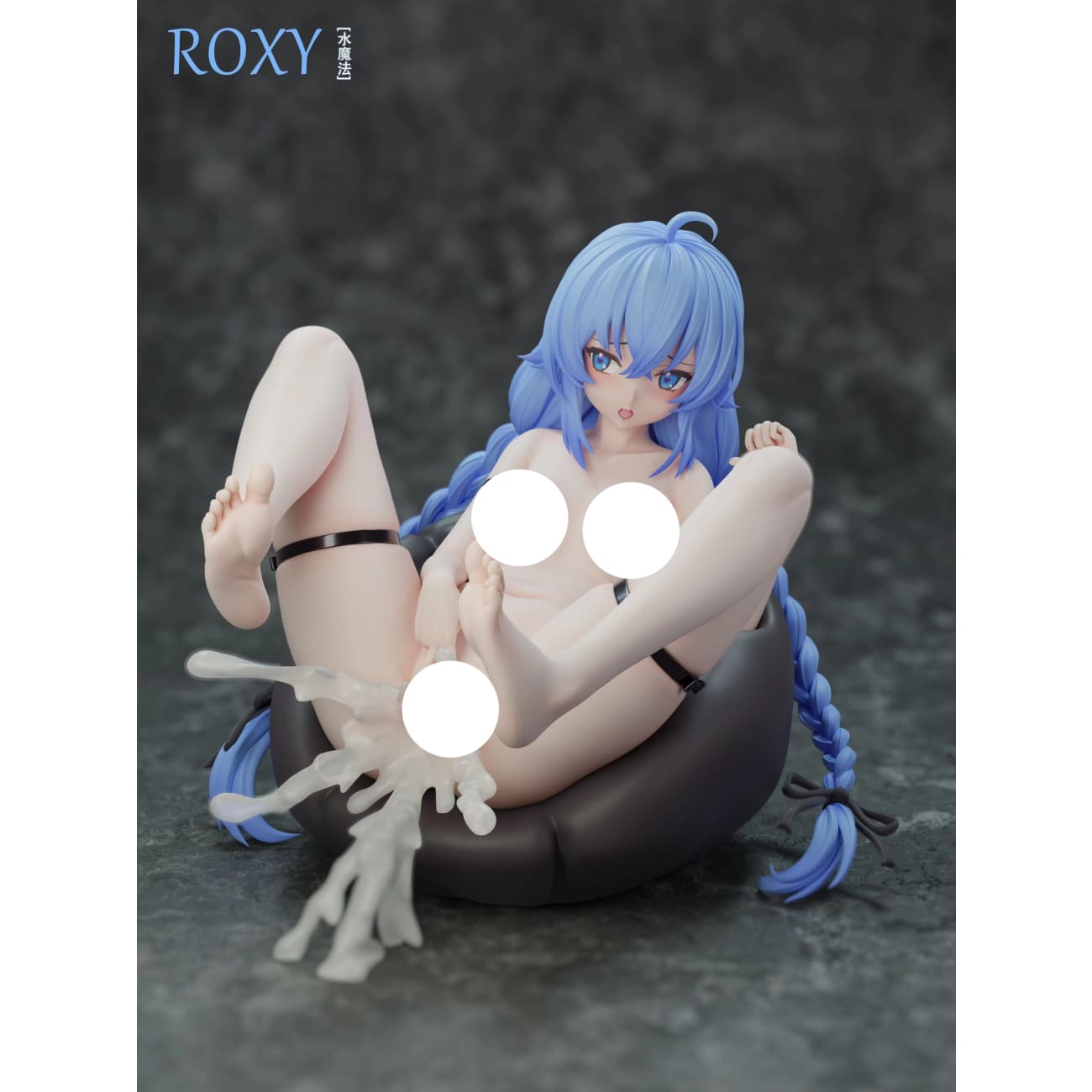 SC Studio - Roxy Migurdia [2 Variants]