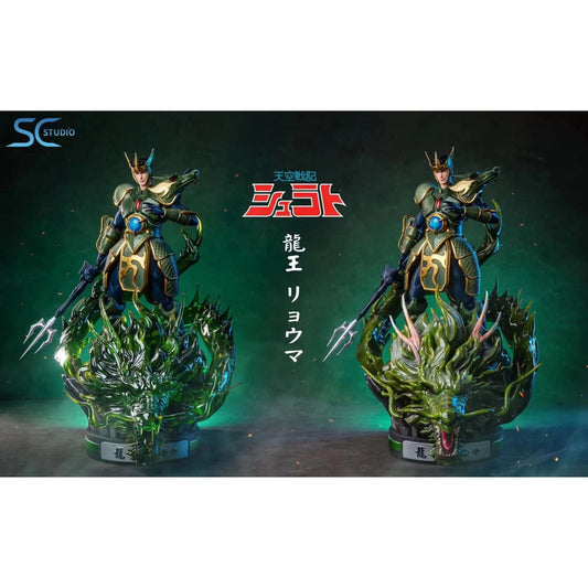 SC Studio - Ryoma the King Dragon [Solid Color Version / Transparent Version]