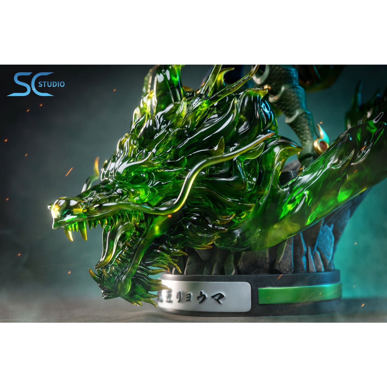 SC Studio - Ryoma the King Dragon [Solid Color Version / Transparent Version]