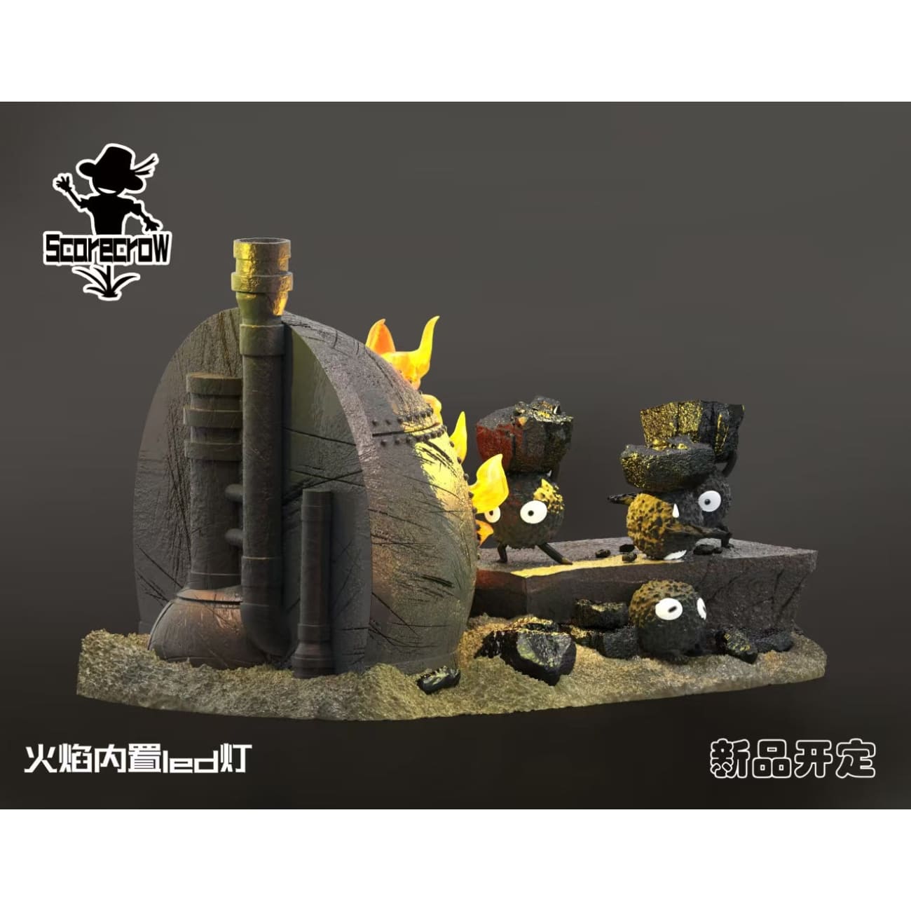 Scarecrow Studio - Coal Ball Wizard
