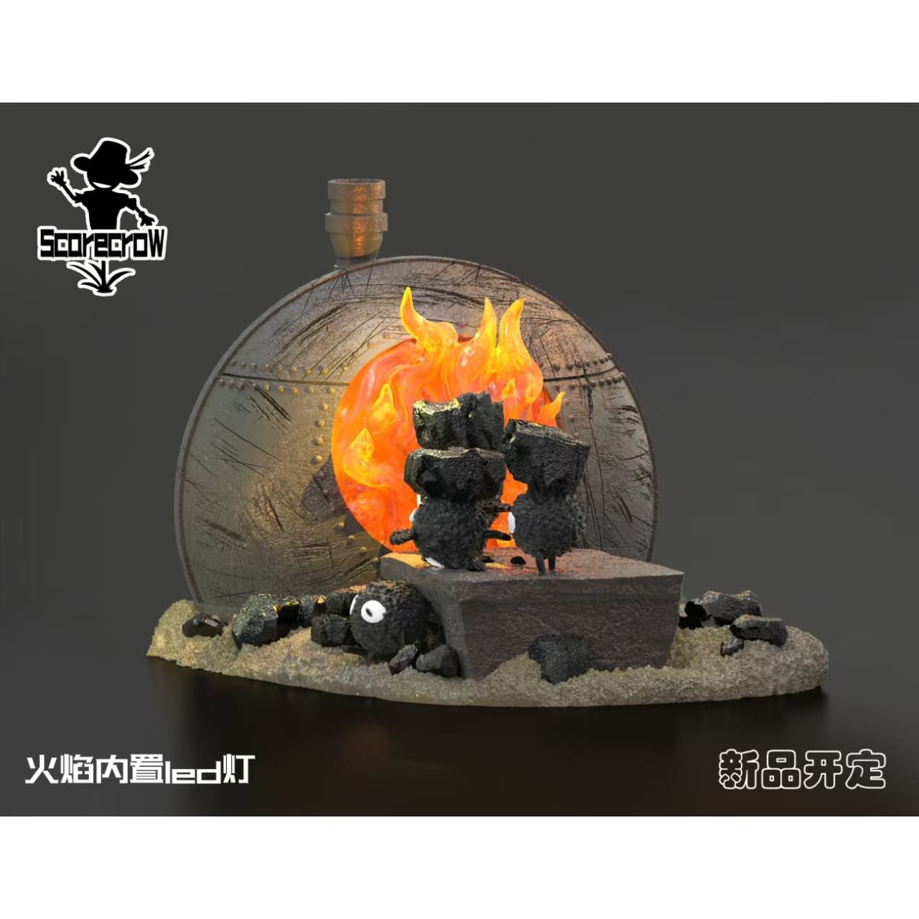 Scarecrow Studio - Coal Ball Wizard