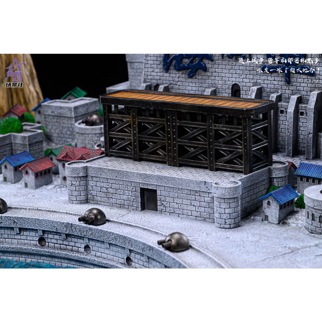 Scene Club Studio - Marineford Base