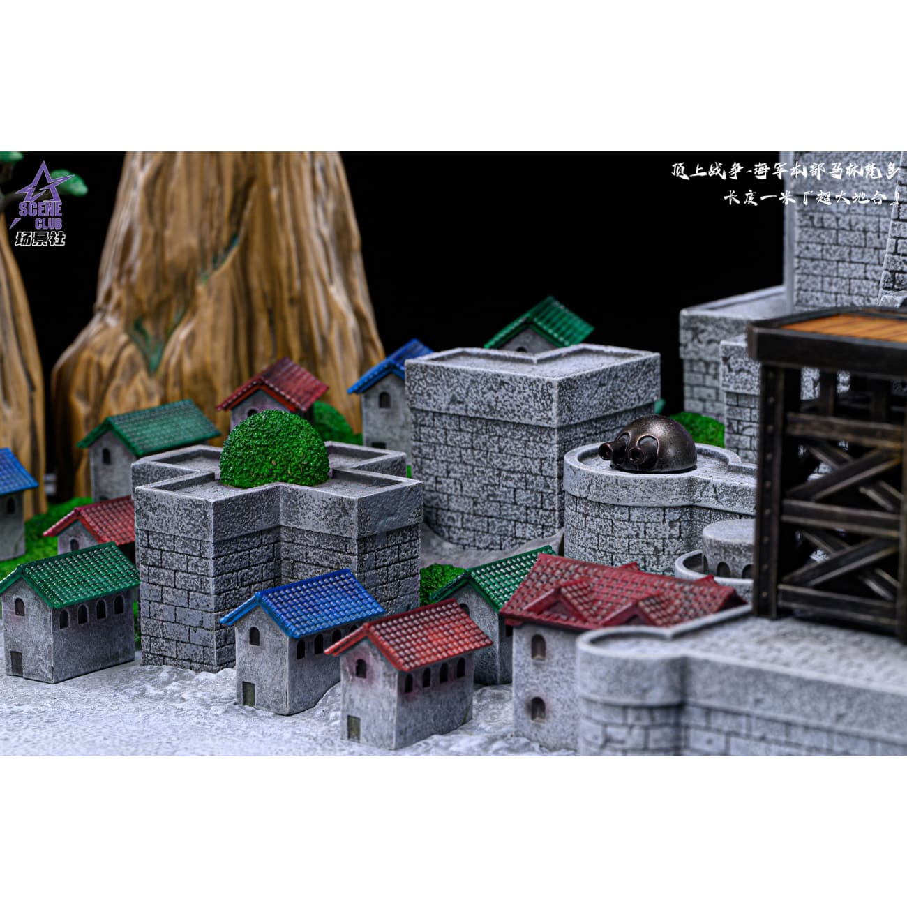 Scene Club Studio - Marineford Base
