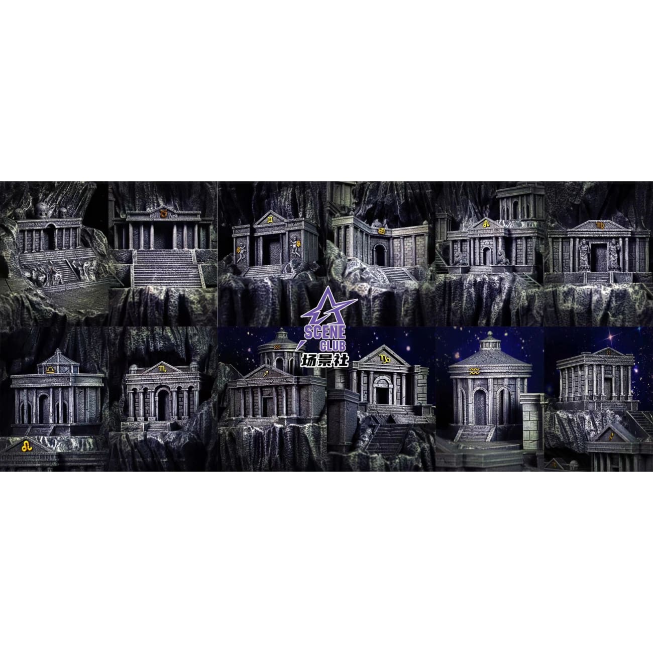 Scene Club Studio - Sanctuary [2 Variants]