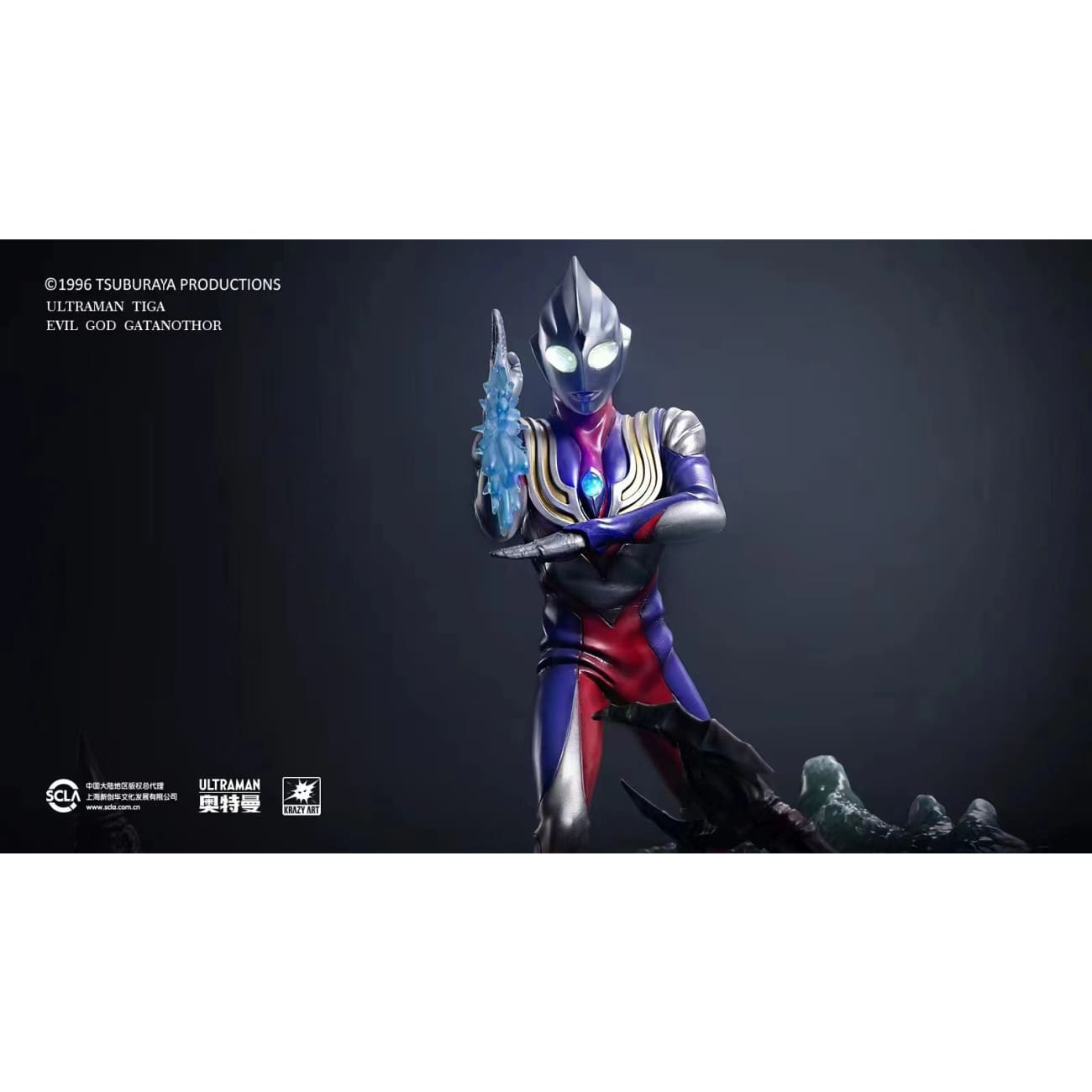 Scla x Krazy Art - Ultraman Tiga VS Evil God Gatanothor