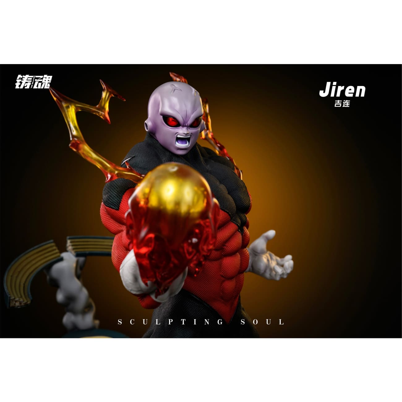Sculpting Soul Studio - Jiren [3 Variants]