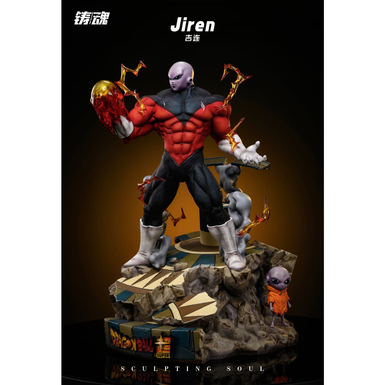 Sculpting Soul Studio - Jiren [3 Variants]