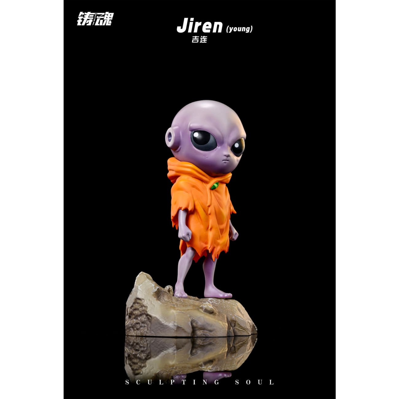 Sculpting Soul Studio - Jiren [3 Variants]